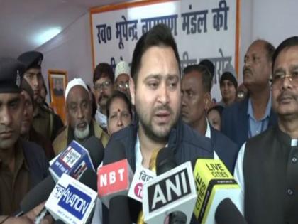 Centre has only "fooled" Bihar over special package: Deputy CM Tejashwi Yadav | Centre has only "fooled" Bihar over special package: Deputy CM Tejashwi Yadav