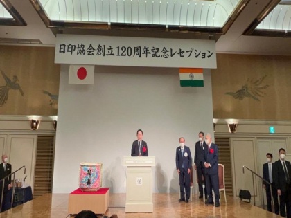 Kishida, Suga attend reception marking 120th anniversary of establishment of Japan-India Association | Kishida, Suga attend reception marking 120th anniversary of establishment of Japan-India Association