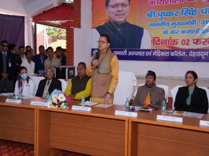 Uttarakhand will be drug free by year 2025, says CM Dhami | Uttarakhand will be drug free by year 2025, says CM Dhami
