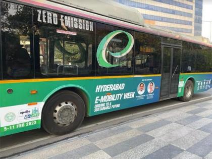 Telangana to showcase Next-gen EV Technologies & Innovations at Hyderabad E-Mobility Week | Telangana to showcase Next-gen EV Technologies & Innovations at Hyderabad E-Mobility Week