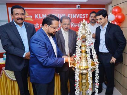 KLM Axiva Finvest Ltd expands in Maharashtra, Opens nodal office & branches in MMR, Begins preparations for IPO | KLM Axiva Finvest Ltd expands in Maharashtra, Opens nodal office & branches in MMR, Begins preparations for IPO