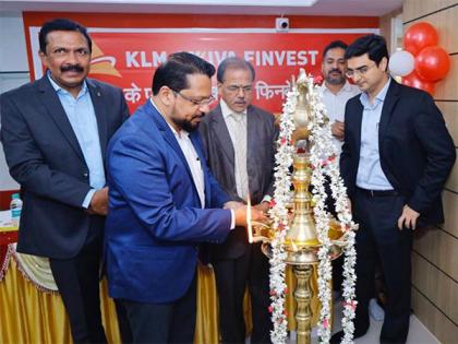 KLM Axiva Finvest Ltd expands in Maharashtra, Opens nodal office & branches in MMR, Begins preparations for IPO | KLM Axiva Finvest Ltd expands in Maharashtra, Opens nodal office & branches in MMR, Begins preparations for IPO KLM Axiva Finvest Ltd expands in Maharashtra, Opens nodal office & branches in MMR, Begins preparations for IPO | KLM Axiva Finvest Ltd expands in Maharashtra, Opens nodal office & branches in MMR, Begins preparations for IPO