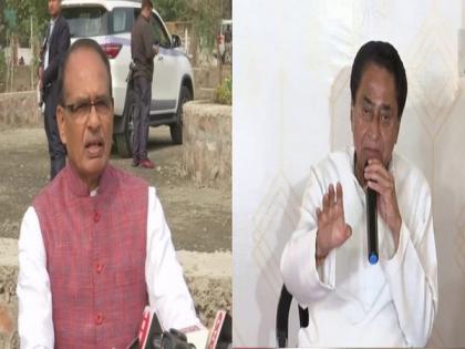 'Why didn't you give list of beneficiaries under PM Kisan?' CM Chouhan to Kamal Nath | 'Why didn't you give list of beneficiaries under PM Kisan?' CM Chouhan to Kamal Nath