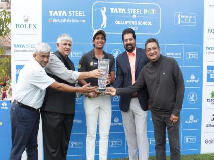 PGTI Qualifying School 2023: Amateur Aryan Roopa Anand registers thumping six-shot victory | PGTI Qualifying School 2023: Amateur Aryan Roopa Anand registers thumping six-shot victory