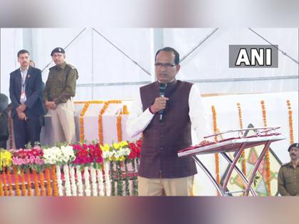 MP govt will provide Rs 1000 to every woman of the state under 'Ladli Behna Yojana': CM Chouhan | MP govt will provide Rs 1000 to every woman of the state under 'Ladli Behna Yojana': CM Chouhan MP govt will provide Rs 1000 to every woman of the state under 'Ladli Behna Yojana': CM Chouhan | MP govt will provide Rs 1000 to every woman of the state under 'Ladli Behna Yojana': CM Chouhan