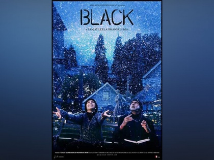 Amitabh Bachchan, Rani Mukerji's drama film 'Black' turns 18 | Amitabh Bachchan, Rani Mukerji's drama film 'Black' turns 18
