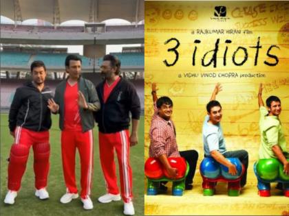 WATCH: '3 idiots' Aamir Khan, Sharman Joshi, R Madhavan reunite, fans demand sequel | WATCH: '3 idiots' Aamir Khan, Sharman Joshi, R Madhavan reunite, fans demand sequel