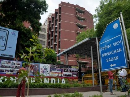 Parliament to consider amendments to Constitution, RPI Act for simultaneous polls in country: ECI | Parliament to consider amendments to Constitution, RPI Act for simultaneous polls in country: ECI Parliament to consider amendments to Constitution, RPI Act for simultaneous polls in country: ECI | Parliament to consider amendments to Constitution, RPI Act for simultaneous polls in country: ECI