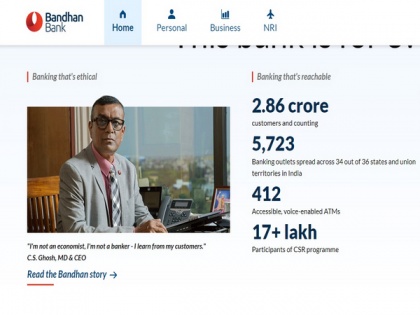 Bandhan Bank hikes interest rates on fixed deposits | Bandhan Bank hikes interest rates on fixed deposits