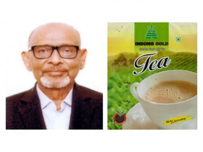 Indong Tea Company Ltd's Rs 13 crore public issue on BSE SME platform opens for subscription on February 9 | Indong Tea Company Ltd's Rs 13 crore public issue on BSE SME platform opens for subscription on February 9
