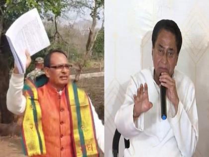 "Kamal Nath came to power to fulfil promises but he didn't fulfill any": MP CM Shivraj Singh Chouhan hits out at Congress | "Kamal Nath came to power to fulfil promises but he didn't fulfill any": MP CM Shivraj Singh Chouhan hits out at Congress