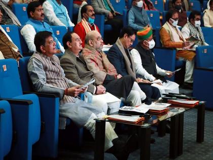 BJP parliamentary party meeting to be held today | BJP parliamentary party meeting to be held today BJP parliamentary party meeting to be held today | BJP parliamentary party meeting to be held today
