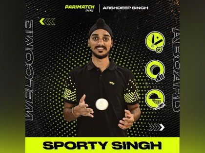 Parimatch Sports to be the performance partner for rising T20 Star Arshdeep Singh | Parimatch Sports to be the performance partner for rising T20 Star Arshdeep Singh