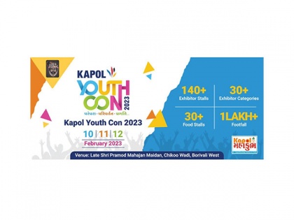 Mumbai hosts largest trade & real estate expo - "Kapol Youth Con 2023" | Mumbai hosts largest trade & real estate expo - "Kapol Youth Con 2023"