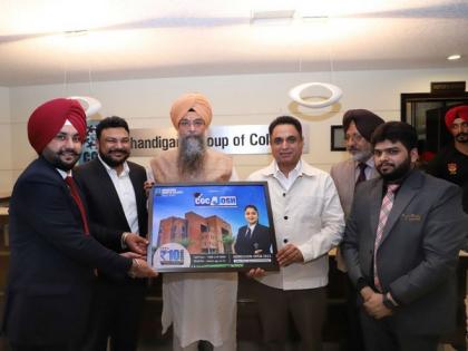 Chandigarh Group of Colleges, Jhanjeri brings holistic scholarship program - CGC Josh worth 10 crore this 2022-23 | Chandigarh Group of Colleges, Jhanjeri brings holistic scholarship program - CGC Josh worth 10 crore this 2022-23