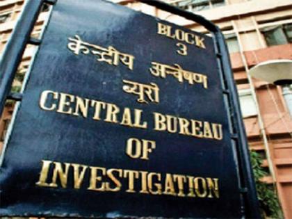 CBI arrests Western Coalfields sub-area manager on charges of bribe | CBI arrests Western Coalfields sub-area manager on charges of bribe