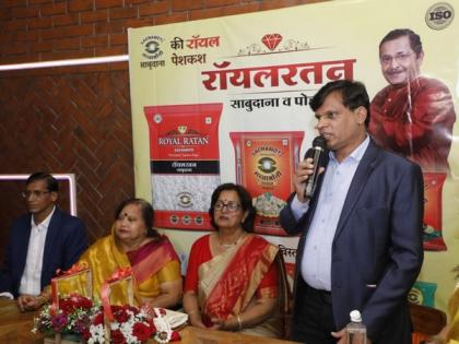 Sachamoti Royalratan Sabudana's new ad campaign launched | Sachamoti Royalratan Sabudana's new ad campaign launched