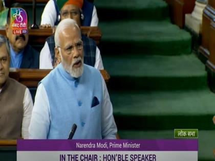 PM Modi without taking names, takes a jibe at Rahul Gandhi | PM Modi without taking names, takes a jibe at Rahul Gandhi
