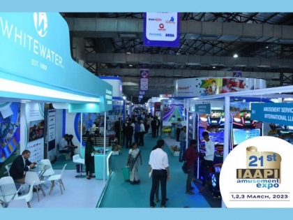 IAAPI Expo 2023 set to take place in Mumbai in March 2023 | IAAPI Expo 2023 set to take place in Mumbai in March 2023