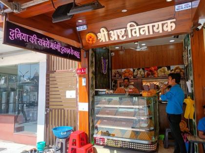 MP: Indore businessman acquires leased shop for Rs 1.72 cr, says "world's most expensive shop" | MP: Indore businessman acquires leased shop for Rs 1.72 cr, says "world's most expensive shop"