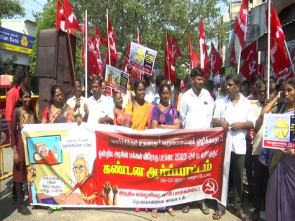 TN: CPI-M holds protest against Union Budget, calls it budget of "corporate companies" | TN: CPI-M holds protest against Union Budget, calls it budget of "corporate companies"