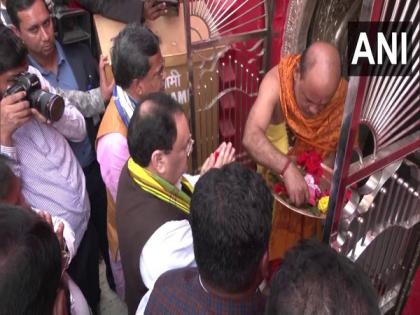 Tripura: Nadda, CM Manik Saha offer prayers at Mata Tripura Sundari Temple in Udaipur | Tripura: Nadda, CM Manik Saha offer prayers at Mata Tripura Sundari Temple in Udaipur Tripura: Nadda, CM Manik Saha offer prayers at Mata Tripura Sundari Temple in Udaipur | Tripura: Nadda, CM Manik Saha offer prayers at Mata Tripura Sundari Temple in Udaipur