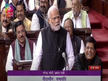 Indira Gandhi misused Article 356 fifty times to topple governments, Congress troubled regional leaders: PM Modi in Rajya Sabha | Indira Gandhi misused Article 356 fifty times to topple governments, Congress troubled regional leaders: PM Modi in Rajya Sabha