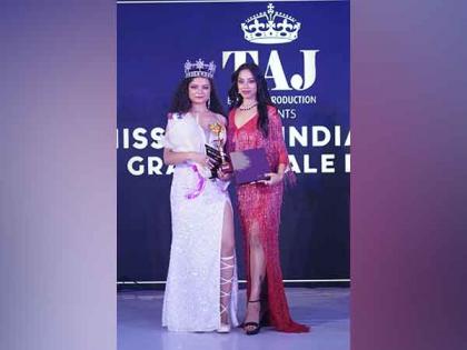 Akshata Rakshe, the crowning diva of Taj Miss India 2023 | Akshata Rakshe, the crowning diva of Taj Miss India 2023