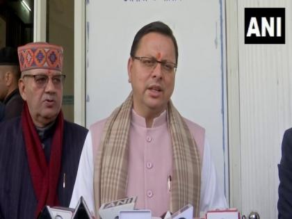 Upcoming exams to be under anti-copying ordinance, says Uttarakhand CM Dhami | Upcoming exams to be under anti-copying ordinance, says Uttarakhand CM Dhami Upcoming exams to be under anti-copying ordinance, says Uttarakhand CM Dhami | Upcoming exams to be under anti-copying ordinance, says Uttarakhand CM Dhami