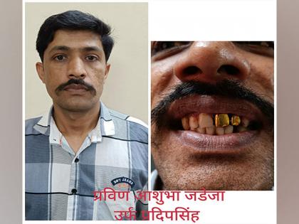 Mumbai Police arrests fugitive on run for 15 years; identify him from his gold teeth | Mumbai Police arrests fugitive on run for 15 years; identify him from his gold teeth