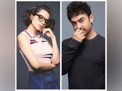 Kangana Ranaut calls Aamir Khan 'Bechara', find out why | Kangana Ranaut calls Aamir Khan 'Bechara', find out why