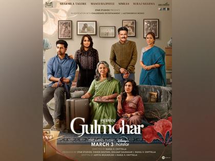 Manoj Bajpayee's family drama 'Gulmohar' trailer out | Manoj Bajpayee's family drama 'Gulmohar' trailer out