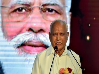 Shivamogga Airport should be named after Kannada poet Kuvempu: BS Yediyurappa | Shivamogga Airport should be named after Kannada poet Kuvempu: BS Yediyurappa