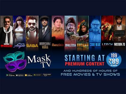 MaskTV OTT platform goes headlong into ratings, users and diversity | MaskTV OTT platform goes headlong into ratings, users and diversity MaskTV OTT platform goes headlong into ratings, users and diversity | MaskTV OTT platform goes headlong into ratings, users and diversity