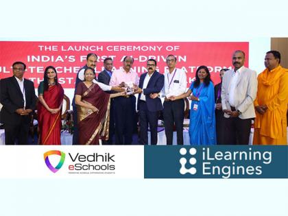 Vedhik eSchools partners with iLearningEngines to launch AI-powered Platform | Vedhik eSchools partners with iLearningEngines to launch AI-powered Platform Vedhik eSchools partners with iLearningEngines to launch AI-powered Platform | Vedhik eSchools partners with iLearningEngines to launch AI-powered Platform