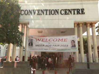 J-K: Mega job fair held in Jammu, youth turn in large numbers | J-K: Mega job fair held in Jammu, youth turn in large numbers