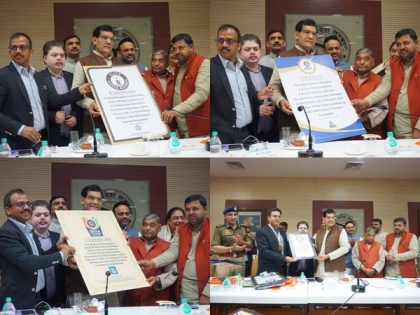 UP Agra District Administration sets elite world records for most participants in an Essay Writing Contest on the title Vasudhaiva Kutumbakam | UP Agra District Administration sets elite world records for most participants in an Essay Writing Contest on the title Vasudhaiva Kutumbakam