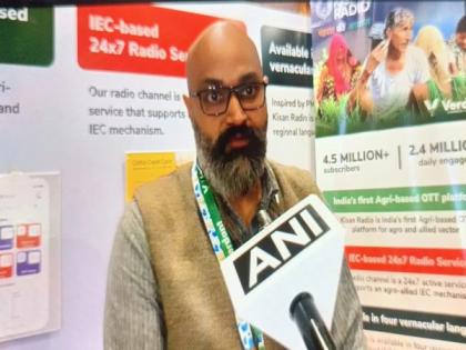 G20 Agriculture Deputies' Meeting: Animal husbandry startup showcased at exhibition in MP's Indore | G20 Agriculture Deputies' Meeting: Animal husbandry startup showcased at exhibition in MP's Indore G20 Agriculture Deputies' Meeting: Animal husbandry startup showcased at exhibition in MP's Indore | G20 Agriculture Deputies' Meeting: Animal husbandry startup showcased at exhibition in MP's Indore