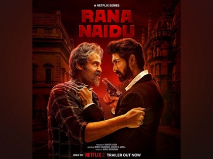 Rana Daggubati, Venkatesh Daggubati unveil thriller series 'Rana Naidu' official trailer | Rana Daggubati, Venkatesh Daggubati unveil thriller series 'Rana Naidu' official trailer
