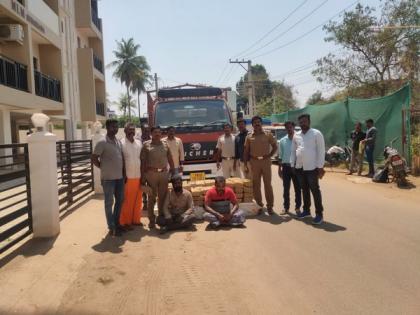 2 drug peddlers held with 951 kg of Ganja in Tamil Nadu's Madurai | 2 drug peddlers held with 951 kg of Ganja in Tamil Nadu's Madurai 2 drug peddlers held with 951 kg of Ganja in Tamil Nadu's Madurai | 2 drug peddlers held with 951 kg of Ganja in Tamil Nadu's Madurai