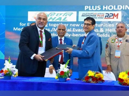 Response Plus Holding PJSC signs MoU with Hindustan Aeronautics Limited (HAL) during Aero India 2023 | Response Plus Holding PJSC signs MoU with Hindustan Aeronautics Limited (HAL) during Aero India 2023