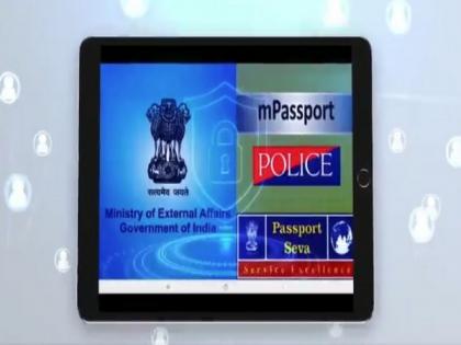 MEA introduces 'mPassport Police App' to expedite police verification of passport issuance | MEA introduces 'mPassport Police App' to expedite police verification of passport issuance MEA introduces 'mPassport Police App' to expedite police verification of passport issuance | MEA introduces 'mPassport Police App' to expedite police verification of passport issuance