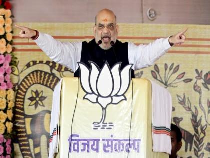 Amit Shah on 2-day visit to Maharashtra, to meet children of slain J&K Policemen, attend 'Vijay Sankalp Rally' | Amit Shah on 2-day visit to Maharashtra, to meet children of slain J&K Policemen, attend 'Vijay Sankalp Rally'