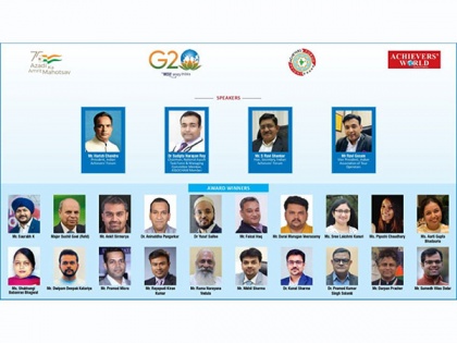 Indian Achievers' Forum hosted a webinar to discuss the key points about the G20 Presidency | Indian Achievers' Forum hosted a webinar to discuss the key points about the G20 Presidency