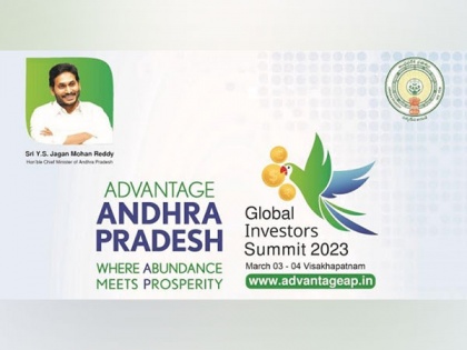 Andhra Pradesh hosts Investment Drive in Mumbai to attract Businesses and Investors to GIS 2023 | Andhra Pradesh hosts Investment Drive in Mumbai to attract Businesses and Investors to GIS 2023