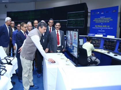 Delhi Metro launches India's first-ever indigenously developed signalling system i-ATS on Red Line | Delhi Metro launches India's first-ever indigenously developed signalling system i-ATS on Red Line