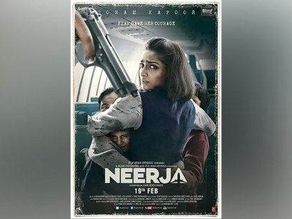 Sonam Kapoor's biographical thriller film 'Neerja' turns 7 | Sonam Kapoor's biographical thriller film 'Neerja' turns 7