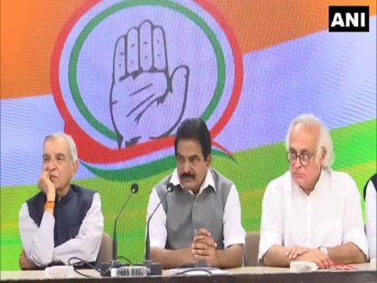 3-day Congress' plenary session to be held in Raipur from Feb 24 | 3-day Congress' plenary session to be held in Raipur from Feb 24