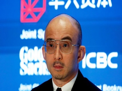 China's billionaire CEO Bao Fan disappears; share stock plunges | China's billionaire CEO Bao Fan disappears; share stock plunges