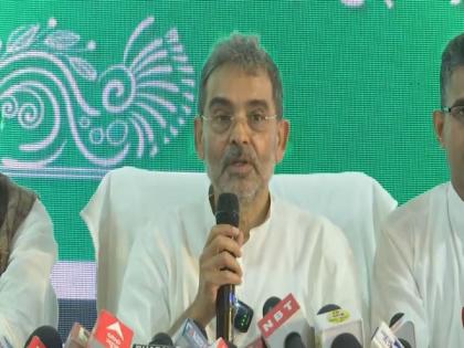 Upendra Kushwaha quits JDU, launches new political party | Upendra Kushwaha quits JDU, launches new political party